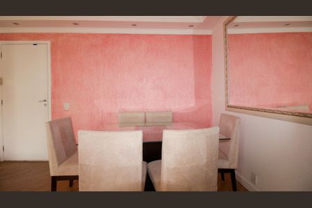 Apartamento para alugar com 55m², 2 quartos e 1 vagaSala