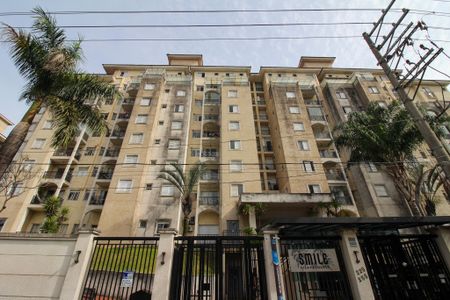 Apartamento para alugar com 55m², 2 quartos e 1 vagaFachada
