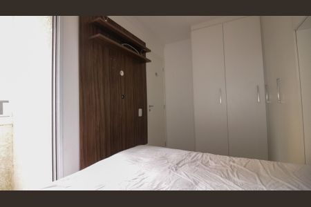 Apartamento para alugar com 55m², 2 quartos e 1 vagaQuarto 2