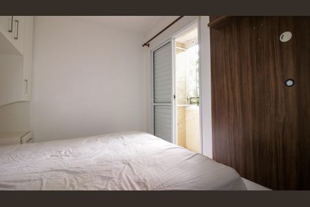 Apartamento para alugar com 55m², 2 quartos e 1 vagaQuarto 2