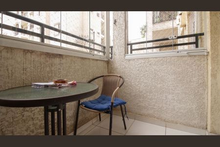 Apartamento para alugar com 55m², 2 quartos e 1 vagaVaranda