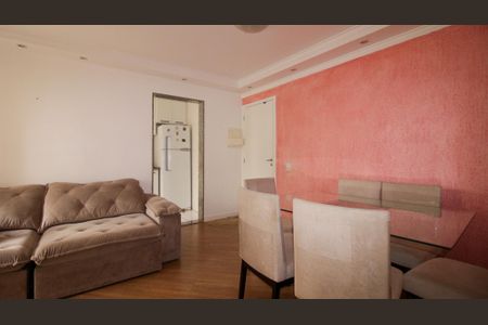 Apartamento para alugar com 55m², 2 quartos e 1 vagaSala