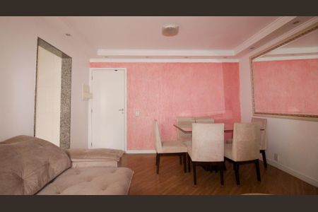 Apartamento para alugar com 55m², 2 quartos e 1 vagaSala