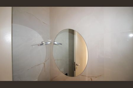 Apartamento para alugar com 55m², 2 quartos e 1 vagaBanheiro