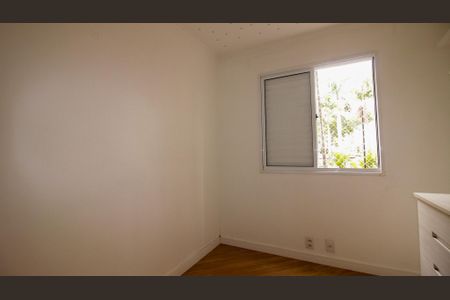 Apartamento para alugar com 55m², 2 quartos e 1 vagaQuarto 1