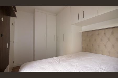 Apartamento para alugar com 55m², 2 quartos e 1 vagaQuarto 2