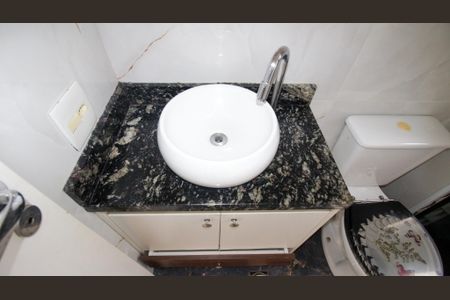 Apartamento para alugar com 55m², 2 quartos e 1 vagaBanheiro