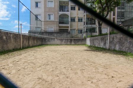 Apartamento para alugar com 55m², 2 quartos e 1 vagaÁrea comum
