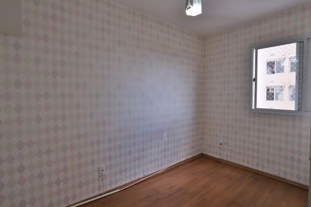 Apartamento para alugar com 95m², 3 quartos e 2 vagasQuarto 2