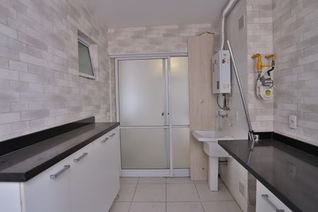 Apartamento para alugar com 95m², 3 quartos e 2 vagasÁrea de Serviço