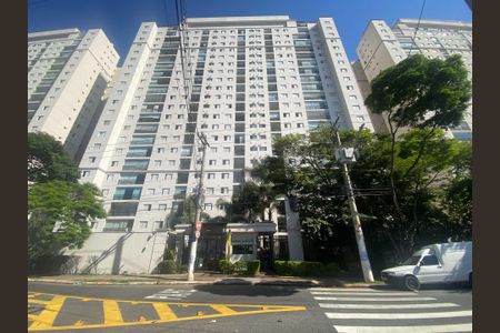 Apartamento para alugar com 95m², 3 quartos e 2 vagas Apartamento para alugar com 95m², 3 quartos e 2 vagasFachada