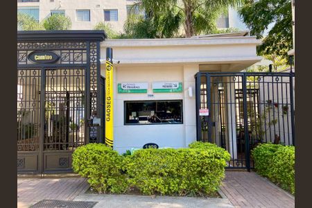 Apartamento para alugar com 95m², 3 quartos e 2 vagas Apartamento para alugar com 95m², 3 quartos e 2 vagasFachada