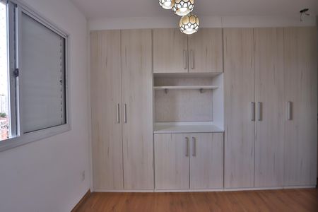 Apartamento para alugar com 95m², 3 quartos e 2 vagasSuíte