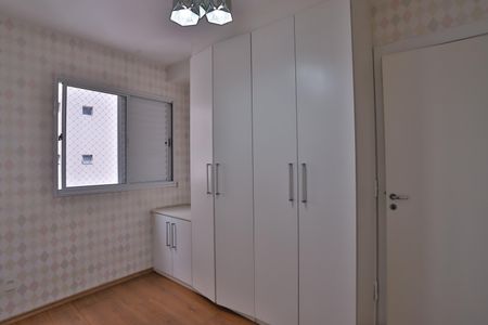 Apartamento para alugar com 95m², 3 quartos e 2 vagasQuarto 2