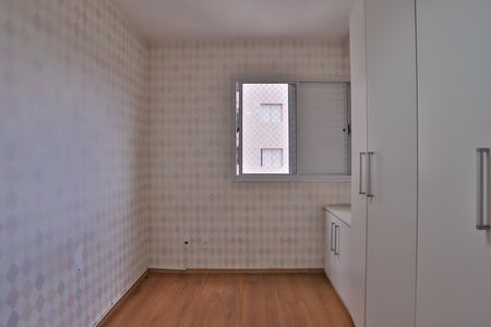 Apartamento para alugar com 95m², 3 quartos e 2 vagasQuarto 2