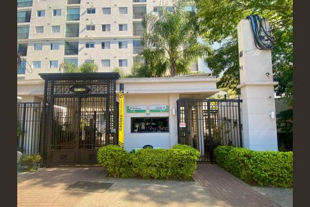 Apartamento para alugar com 95m², 3 quartos e 2 vagas Apartamento para alugar com 95m², 3 quartos e 2 vagasFachada