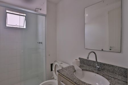 Apartamento para alugar com 95m², 3 quartos e 2 vagasBanheiro Social