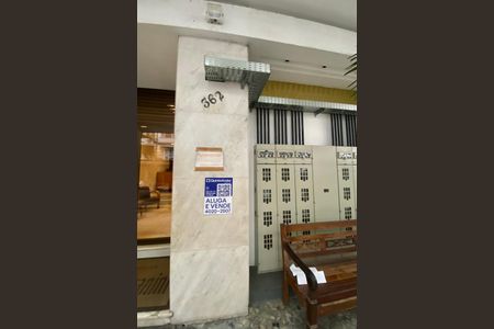 Apartamento à venda com 82m², 2 quartos e sem vagaPlaca