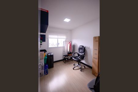 Apartamento à venda com 55m², 2 quartos e 1 vagaQuarto 1 