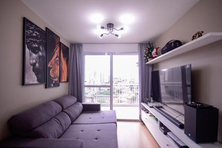 Sala  de apartamento para alugar com 2 quartos, 55m² em Vila Dom Pedro I, São Paulo