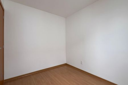 Apartamento para alugar com 39m², 2 quartos e 1 vaga Apartamento para alugar com 39m², 2 quartos e 1 vagaQuarto 1