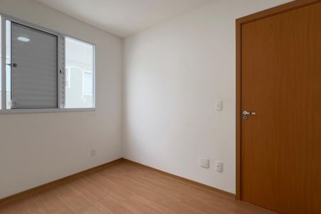 Apartamento para alugar com 39m², 2 quartos e 1 vaga Apartamento para alugar com 39m², 2 quartos e 1 vagaQuarto 1