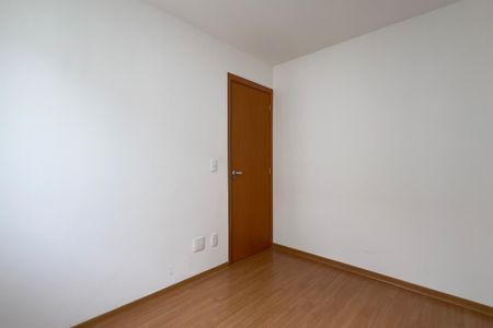 Apartamento para alugar com 39m², 2 quartos e 1 vaga Apartamento para alugar com 39m², 2 quartos e 1 vagaQuarto 1