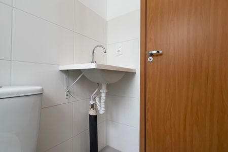 Apartamento para alugar com 39m², 2 quartos e 1 vaga Apartamento para alugar com 39m², 2 quartos e 1 vagaBanheiro