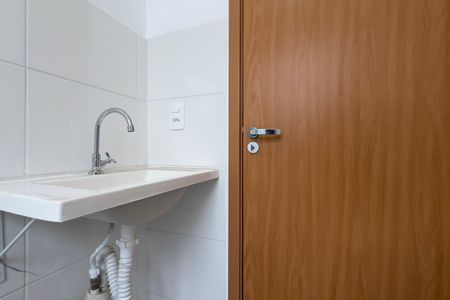 Apartamento para alugar com 39m², 2 quartos e 1 vaga Apartamento para alugar com 39m², 2 quartos e 1 vagaBanheiro