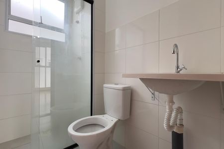 Apartamento para alugar com 39m², 2 quartos e 1 vaga Apartamento para alugar com 39m², 2 quartos e 1 vagaBanheiro