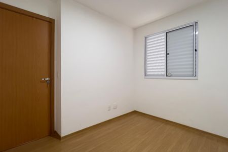 Apartamento para alugar com 39m², 2 quartos e 1 vaga Apartamento para alugar com 39m², 2 quartos e 1 vagaQuarto 2