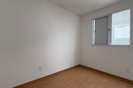 Quarto 1 de apartamento para alugar com 2 quartos, 39m² em Jardim City, Guarulhos