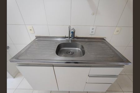 Apartamento à venda com 52m², 2 quartos e 1 vagaCozinha