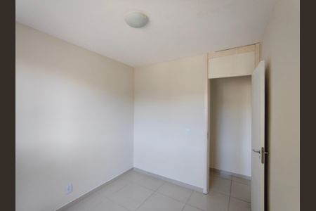 Apartamento à venda com 52m², 2 quartos e 1 vagaQuarto 1