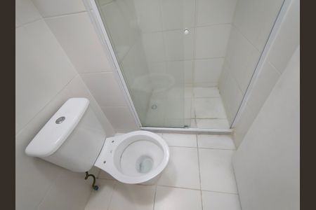 Apartamento à venda com 52m², 2 quartos e 1 vagaBanheiro Social