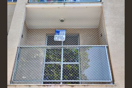 Apartamento à venda com 52m², 2 quartos e 1 vagaPlaca