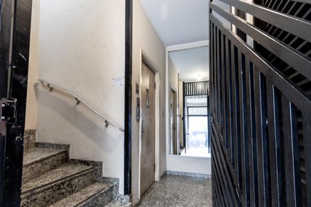 Apartamento à venda com 158m², 3 quartos e sem vagaHall de entrada