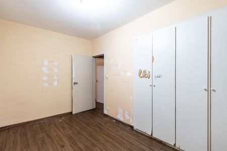 Apartamento à venda com 158m², 3 quartos e sem vagaQuarto 3