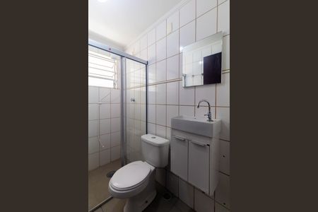 Casa para alugar com 270m², 3 quartos e 5 vagas Casa para alugar com 270m², 3 quartos e 5 vagasBanheiro da Suíte 1