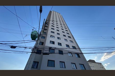 Apartamento à venda com 43m², 2 quartos e sem vaga Apartamento à venda com 43m², 2 quartos e sem vagaFachada