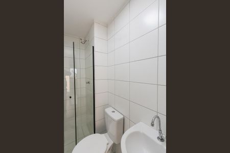 Apartamento à venda com 43m², 2 quartos e sem vaga Apartamento à venda com 43m², 2 quartos e sem vagaBanheiro
