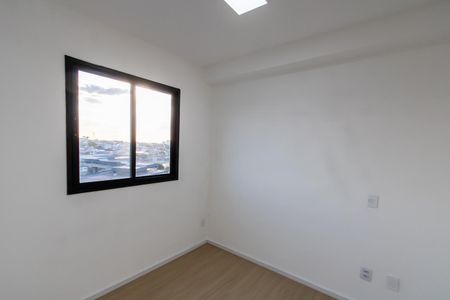 Apartamento à venda com 43m², 2 quartos e sem vaga Apartamento à venda com 43m², 2 quartos e sem vagaQuarto 1