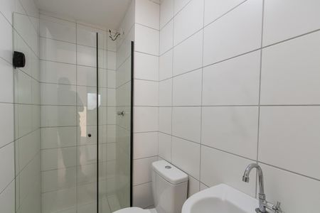 Apartamento à venda com 43m², 2 quartos e sem vaga Apartamento à venda com 43m², 2 quartos e sem vagaBanheiro