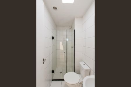 Apartamento à venda com 43m², 2 quartos e sem vaga Apartamento à venda com 43m², 2 quartos e sem vagaBanheiro