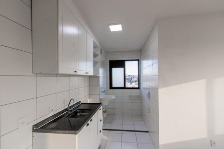 Apartamento à venda com 43m², 2 quartos e sem vaga Apartamento à venda com 43m², 2 quartos e sem vagaCozinha