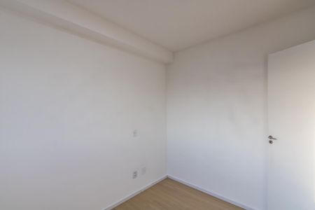 Apartamento à venda com 43m², 2 quartos e sem vaga Apartamento à venda com 43m², 2 quartos e sem vagaQuarto 1