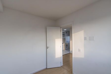 Apartamento à venda com 43m², 2 quartos e sem vaga Apartamento à venda com 43m², 2 quartos e sem vagaQuarto 1