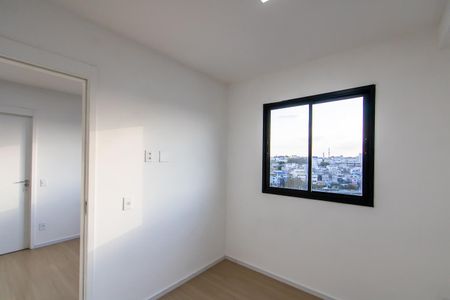 Apartamento à venda com 43m², 2 quartos e sem vaga Apartamento à venda com 43m², 2 quartos e sem vagaQuarto 1