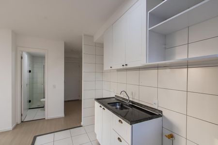 Apartamento à venda com 43m², 2 quartos e sem vaga Apartamento à venda com 43m², 2 quartos e sem vagaCozinha