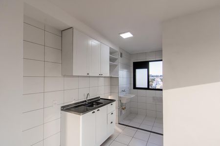 Apartamento à venda com 43m², 2 quartos e sem vaga Apartamento à venda com 43m², 2 quartos e sem vagaCozinha